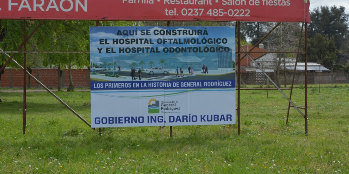 Hospital Oftalmológico y Odontológico