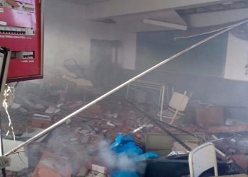 (Fotografía: Perfil.Com / Imagen de la Escuela destruida por la explosión que causó la muerte de Sandra Calamano y Rubén Rodríguez)